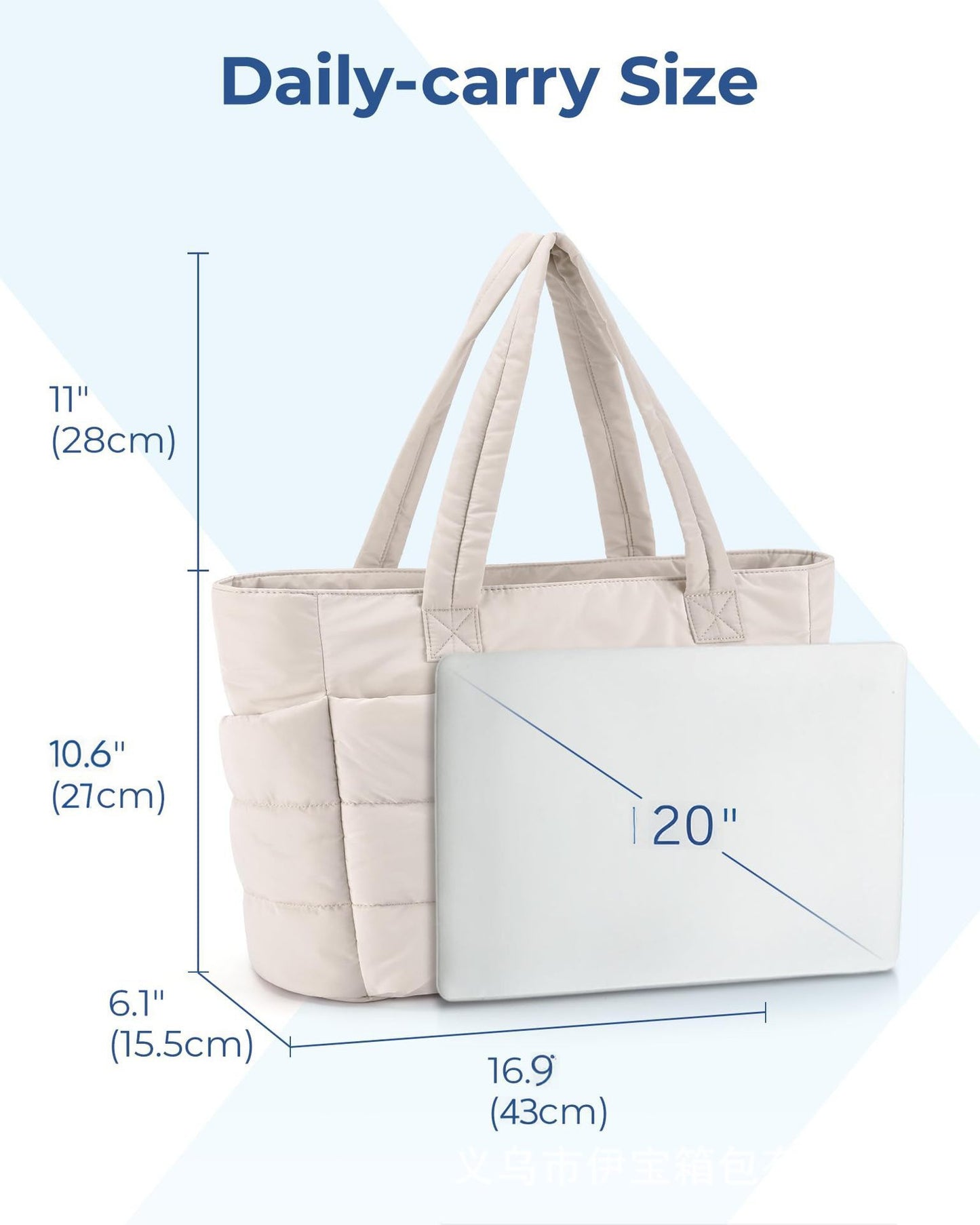Black Quilted Large Tote Bag — Women's One-Shoulder Travel & Laptop Handbag